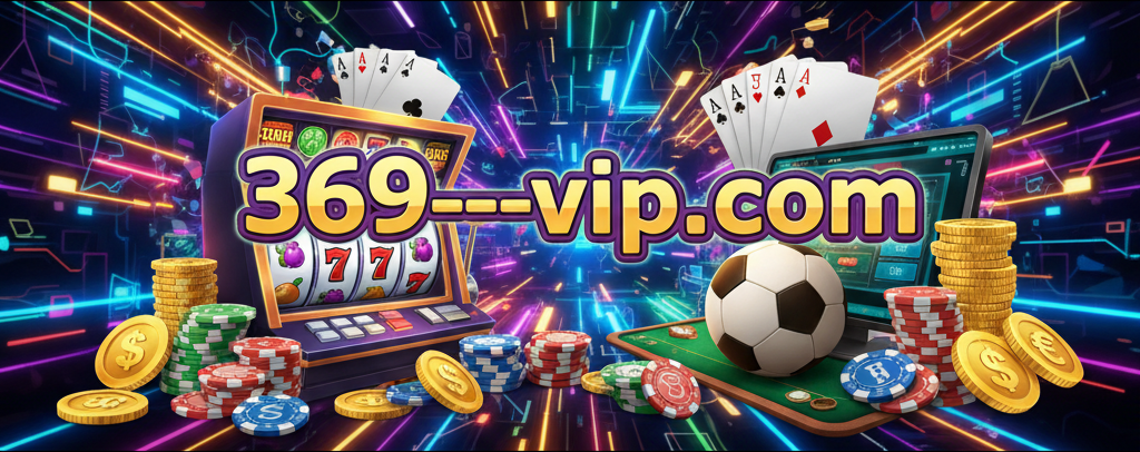369--vip.com